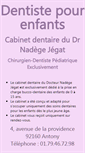 Mobile Screenshot of dentiste-pour-enfants.fr